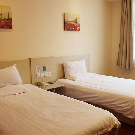 Hanting Hotel Shanghai Jiaotong University Jiangchuan Road Second Branch מראה חיצוני תמונה