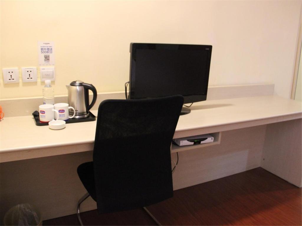 Hanting Hotel Shanghai Jiaotong University Jiangchuan Road Second Branch מראה חיצוני תמונה