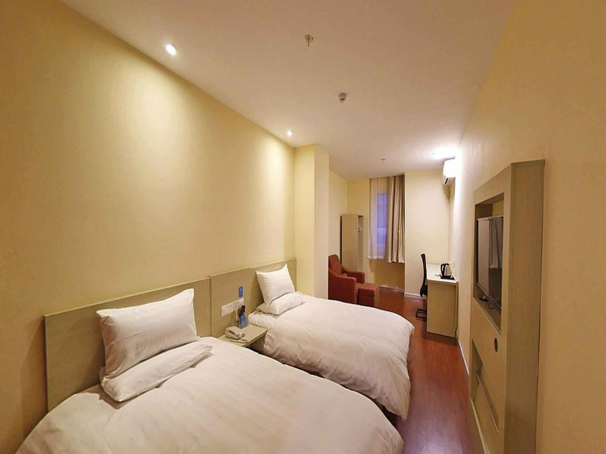 Hanting Hotel Shanghai Jiaotong University Jiangchuan Road Second Branch מראה חיצוני תמונה