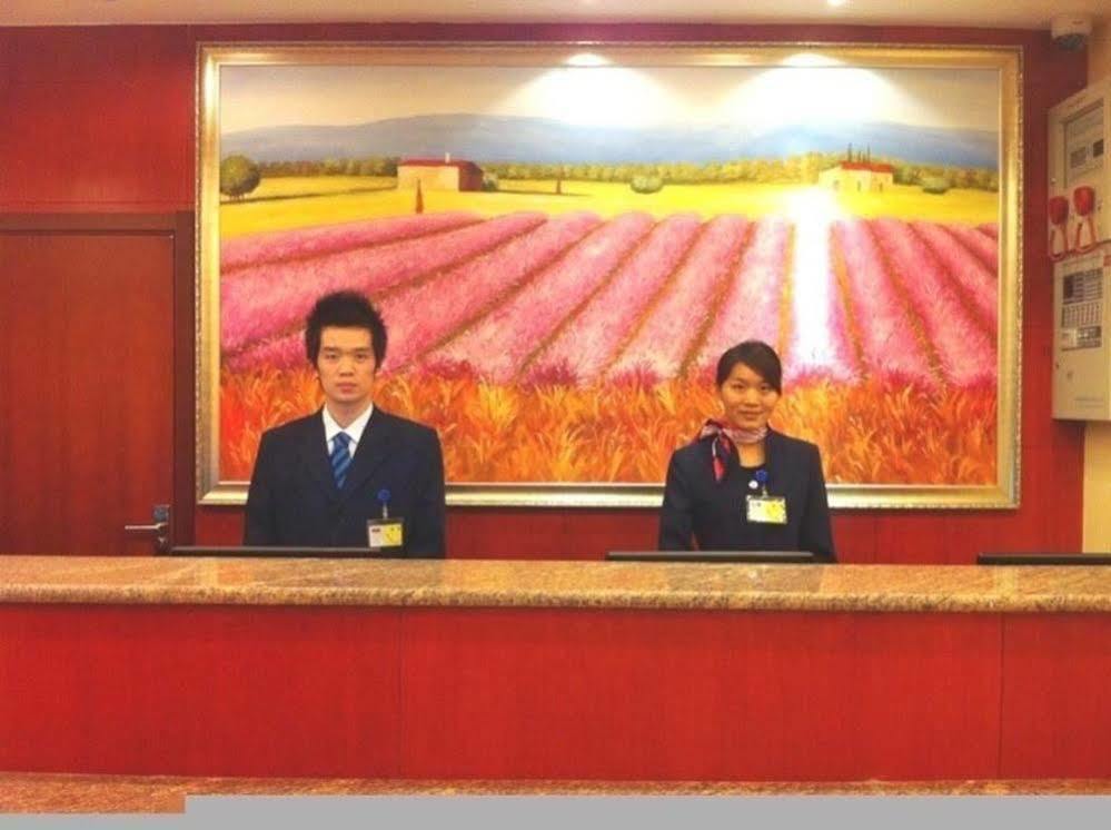 Hanting Hotel Shanghai Jiaotong University Jiangchuan Road Second Branch מראה חיצוני תמונה