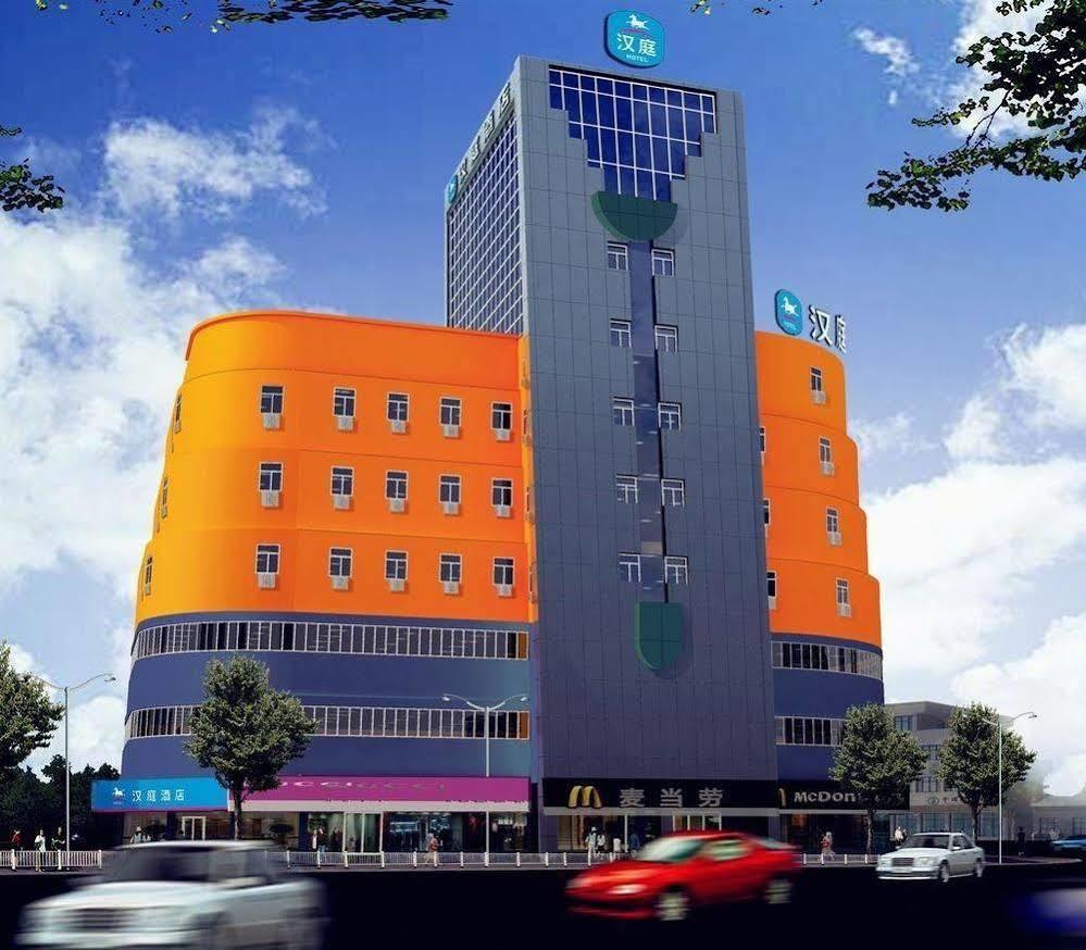 Hanting Hotel Shanghai Jiaotong University Jiangchuan Road Second Branch מראה חיצוני תמונה
