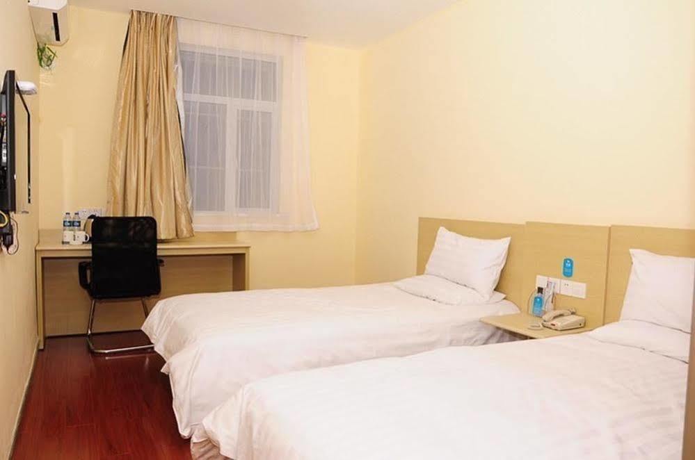Hanting Hotel Shanghai Jiaotong University Jiangchuan Road Second Branch מראה חיצוני תמונה